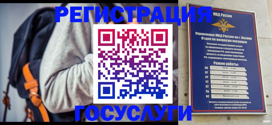 где прописаться в Сясьстрое